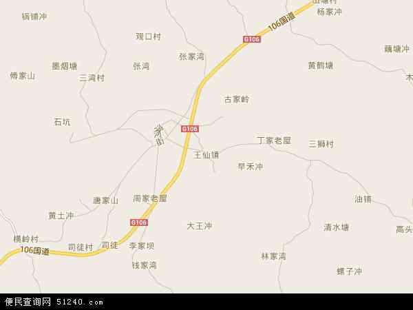 王仙镇地图 - 王仙镇电子地图 - 王仙镇高清地图 - 2024年王仙镇地图
