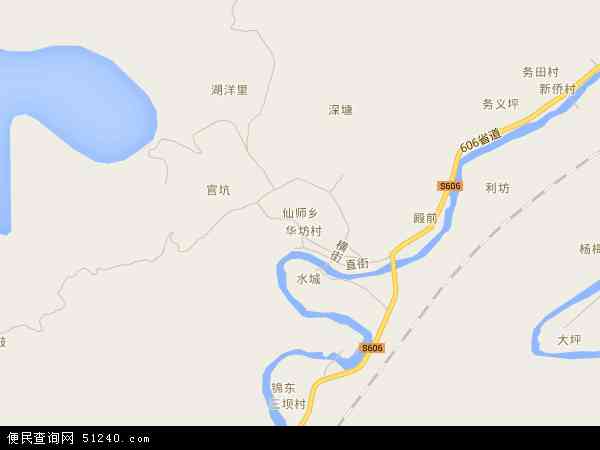 仙师乡地图 - 仙师乡电子地图 - 仙师乡高清地图 - 2024年仙师乡地图