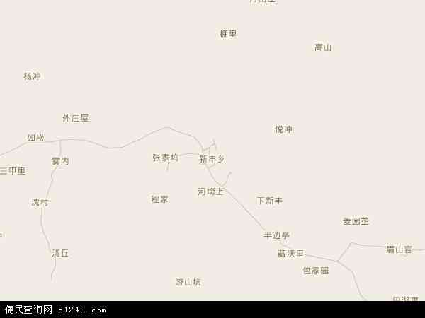 新丰乡地图 - 新丰乡电子地图 - 新丰乡高清地图 - 2024年新丰乡地图