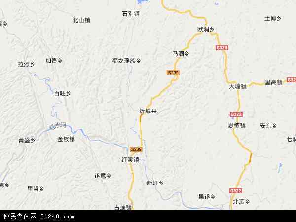 忻城县地图 - 忻城县电子地图 - 忻城县高清地图 - 2024年忻城县地图