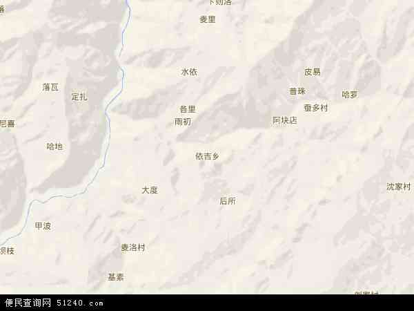 依吉乡地图 - 依吉乡电子地图 - 依吉乡高清地图 - 2024年依吉乡地图