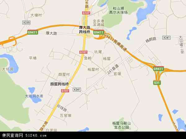 杨屋村地图 - 杨屋村电子地图 - 杨屋村高清地图 - 2024年杨屋村地图
