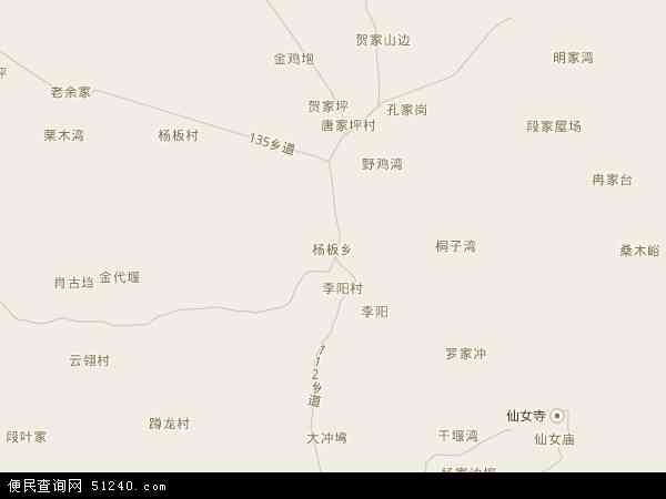 杨板乡地图 - 杨板乡电子地图 - 杨板乡高清地图 - 2024年杨板乡地图