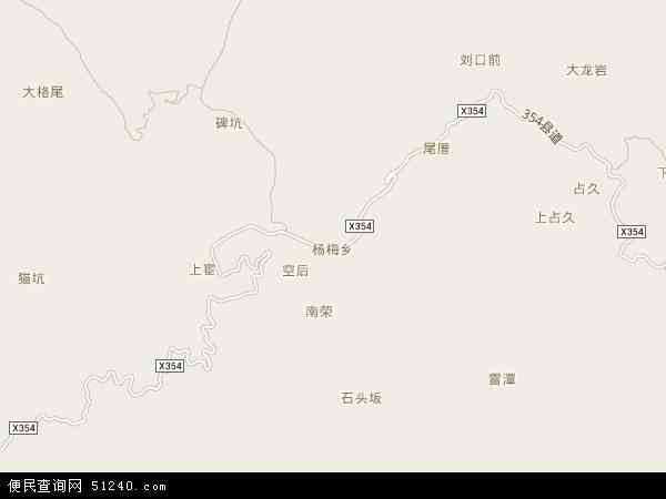 杨梅乡地图 - 杨梅乡电子地图 - 杨梅乡高清地图 - 2024年杨梅乡地图