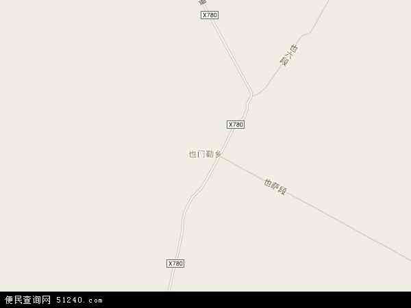 也门勒乡地图 - 也门勒乡电子地图 - 也门勒乡高清地图 - 2024年也门勒乡地图