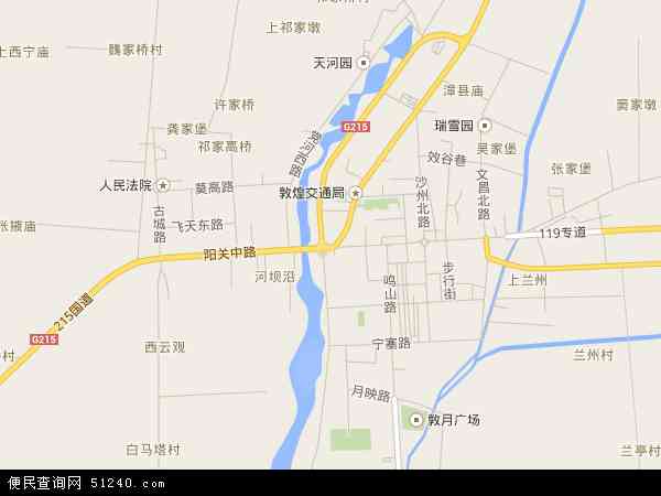阳关镇地图 - 阳关镇电子地图 - 阳关镇高清地图 - 2024年阳关镇地图