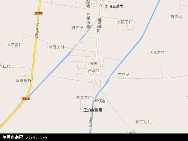 永清镇地图 - 永清镇电子地图 - 永清镇高清地图 - 2024年永清镇地图