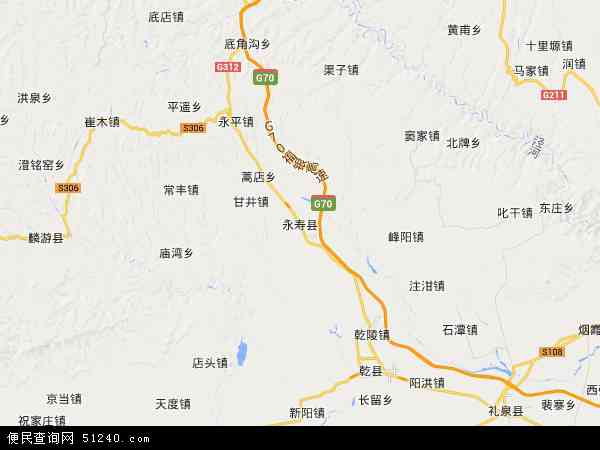 永寿县地图 - 永寿县电子地图 - 永寿县高清地图 - 2024年永寿县地图