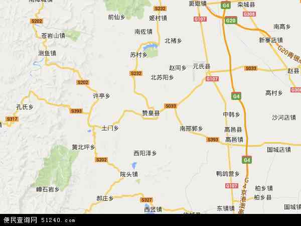 赞皇县地图 - 赞皇县电子地图 - 赞皇县高清地图 - 2024年赞皇县地图