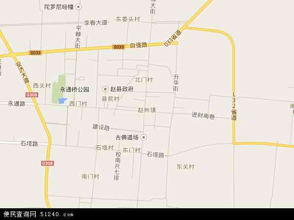 赵州镇地图 - 赵州镇电子地图 - 赵州镇高清地图 - 2024年赵州镇地图