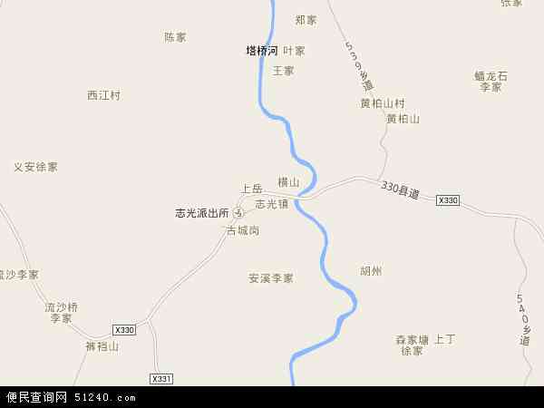 志光镇地图 - 志光镇电子地图 - 志光镇高清地图 - 2024年志光镇地图