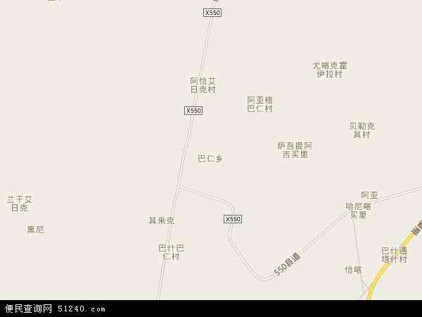 巴仁乡地图 - 巴仁乡电子地图 - 巴仁乡高清地图 - 2024年巴仁乡地图