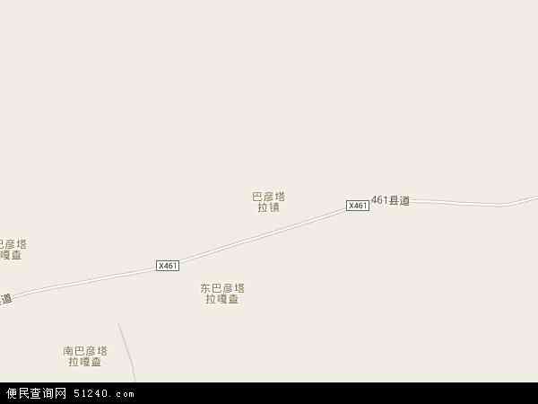 巴彦塔拉镇地图 - 巴彦塔拉镇电子地图 - 巴彦塔拉镇高清地图 - 2024年巴彦塔拉镇地图