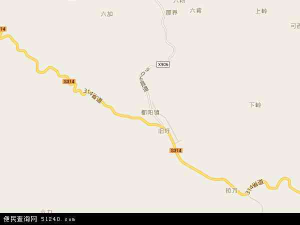 都阳镇地图 - 都阳镇电子地图 - 都阳镇高清地图 - 2024年都阳镇地图