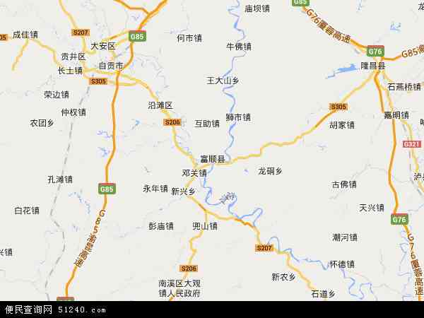 富顺县地图 - 富顺县电子地图 - 富顺县高清地图 - 2024年富顺县地图