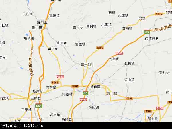 富平县地图 - 富平县电子地图 - 富平县高清地图 - 2024年富平县地图