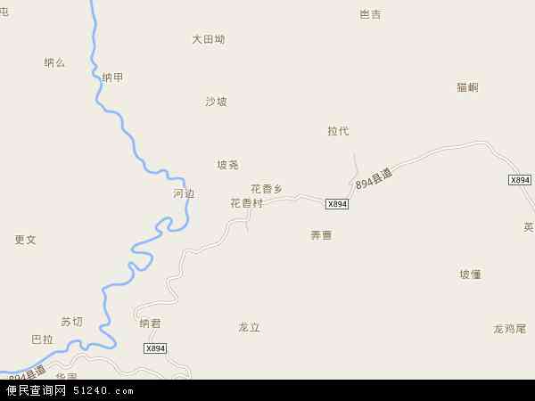 花香乡地图 - 花香乡电子地图 - 花香乡高清地图 - 2024年花香乡地图
