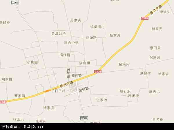 洪合镇地图 - 洪合镇电子地图 - 洪合镇高清地图 - 2024年洪合镇地图
