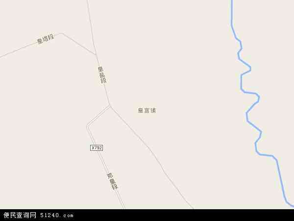 皇宫镇地图 - 皇宫镇电子地图 - 皇宫镇高清地图 - 2024年皇宫镇地图