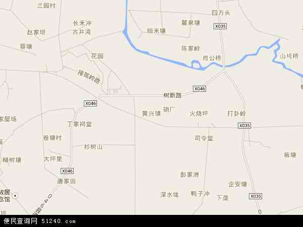 黄兴镇地图 - 黄兴镇电子地图 - 黄兴镇高清地图 - 2024年黄兴镇地图