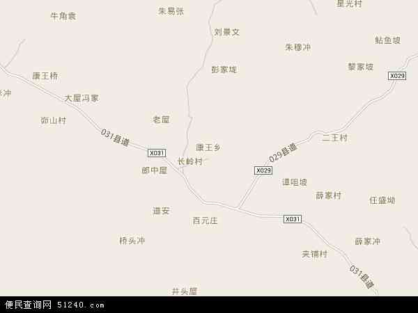 康王乡地图 - 康王乡电子地图 - 康王乡高清地图 - 2024年康王乡地图