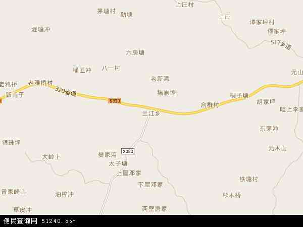 兰江乡地图 - 兰江乡电子地图 - 兰江乡高清地图 - 2024年兰江乡地图