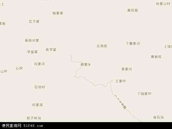 柳黄乡地图 - 柳黄乡电子地图 - 柳黄乡高清地图 - 2024年柳黄乡地图