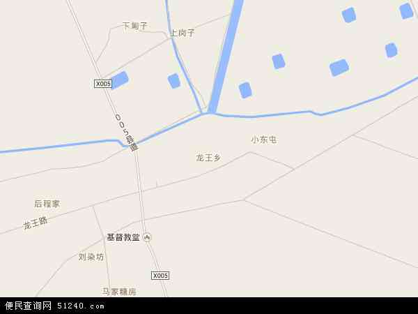 龙王乡地图 - 龙王乡电子地图 - 龙王乡高清地图 - 2024年龙王乡地图