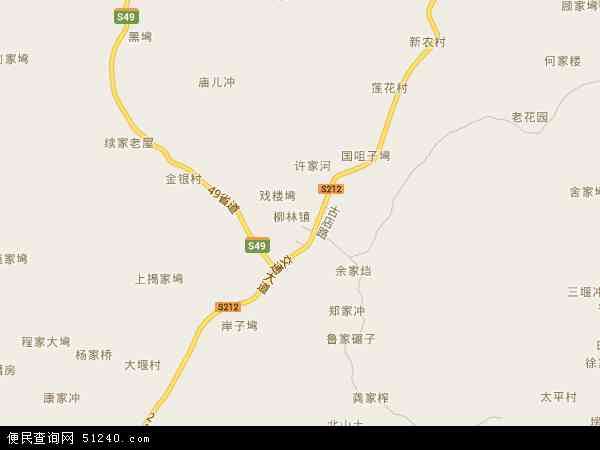 柳林镇地图 - 柳林镇电子地图 - 柳林镇高清地图 - 2024年柳林镇地图
