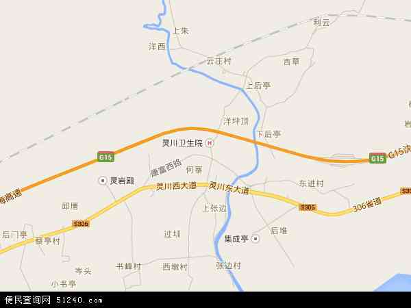 灵川镇地图 - 灵川镇电子地图 - 灵川镇高清地图 - 2024年灵川镇地图