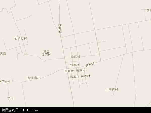 李官镇地图 - 李官镇电子地图 - 李官镇高清地图 - 2024年李官镇地图