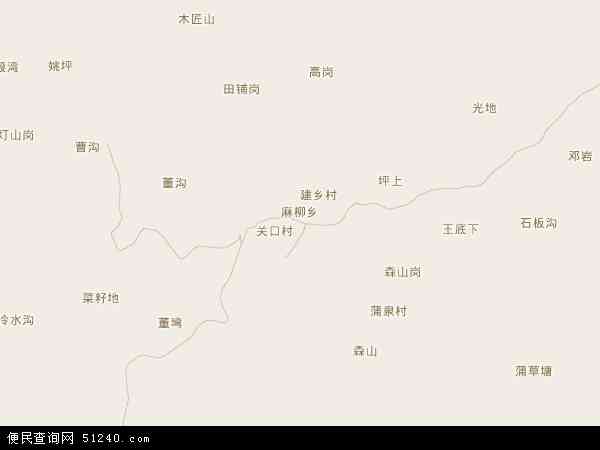 麻柳乡地图 - 麻柳乡电子地图 - 麻柳乡高清地图 - 2024年麻柳乡地图