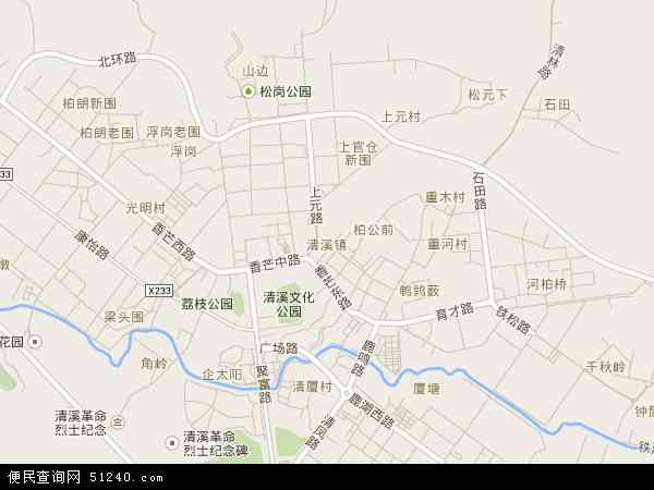 清溪镇地图 - 清溪镇电子地图 - 清溪镇高清地图 - 2024年清溪镇地图