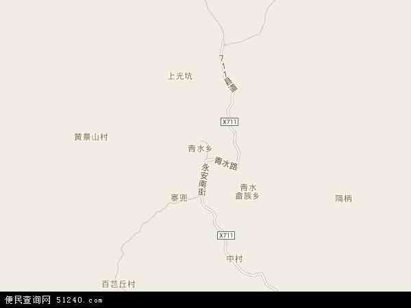 青水乡地图 - 青水乡电子地图 - 青水乡高清地图 - 2024年青水乡地图