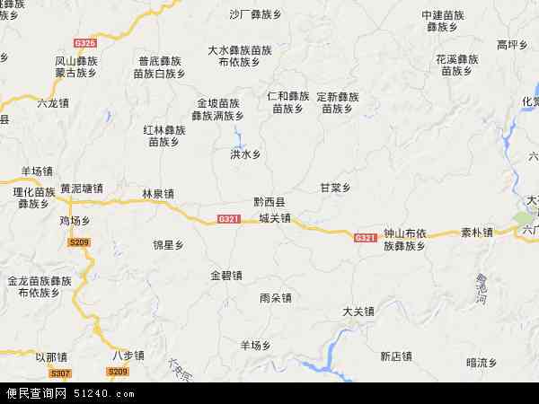 黔西县地图 - 黔西县电子地图 - 黔西县高清地图 - 2024年黔西县地图