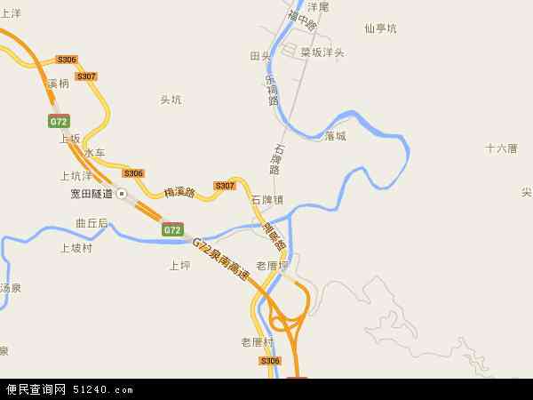 中国 福建省 三明市 大田县 石牌镇 石牌镇卫星地图 本站收录有:2021
