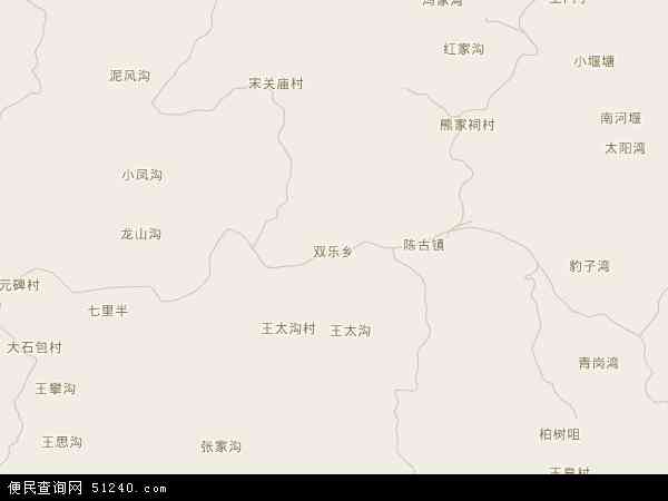 双乐乡地图 - 双乐乡电子地图 - 双乐乡高清地图 - 2024年双乐乡地图