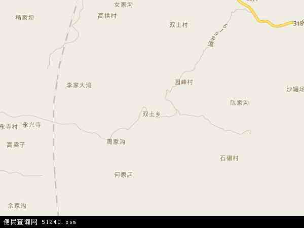 双土乡地图 - 双土乡电子地图 - 双土乡高清地图 - 2024年双土乡地图
