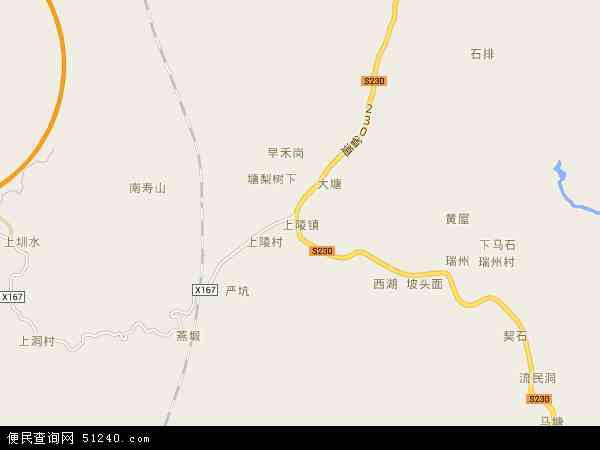 上陵镇地图 - 上陵镇电子地图 - 上陵镇高清地图 - 2024年上陵镇地图