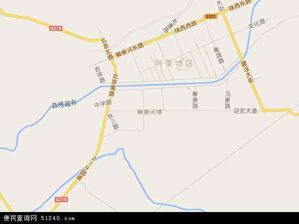 狮泉河镇地图 - 狮泉河镇电子地图 - 狮泉河镇高清地图 - 2024年狮泉河镇地图