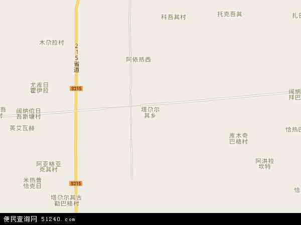塔尕尔其乡地图 - 塔尕尔其乡电子地图 - 塔尕尔其乡高清地图 - 2024年塔尕尔其乡地图