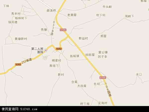 翁城镇地图 - 翁城镇电子地图 - 翁城镇高清地图 - 2024年翁城镇地图