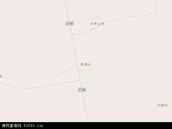新福乡地图 - 新福乡电子地图 - 新福乡高清地图 - 2024年新福乡地图