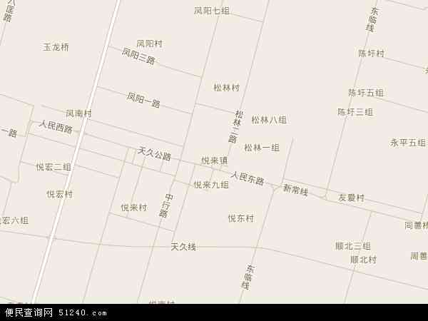 悦来镇地图 - 悦来镇电子地图 - 悦来镇高清地图 - 2024年悦来镇地图