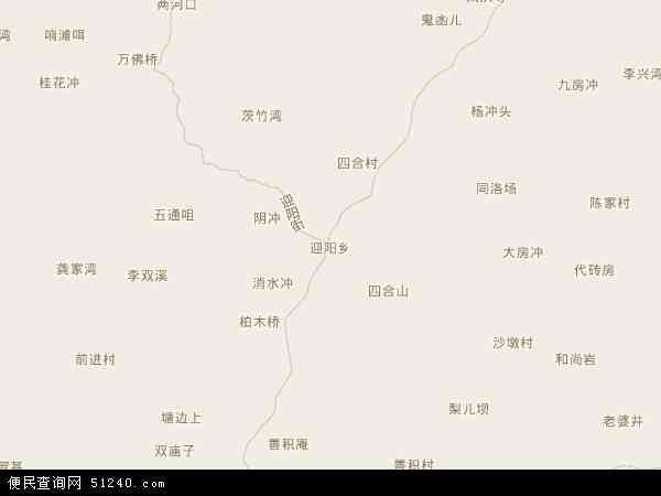 迎阳乡地图 - 迎阳乡电子地图 - 迎阳乡高清地图 - 2024年迎阳乡地图