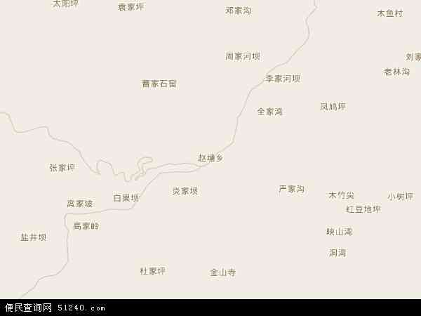 赵塘乡地图 - 赵塘乡电子地图 - 赵塘乡高清地图 - 2024年赵塘乡地图