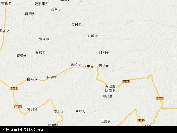 正宁县地图 - 正宁县电子地图 - 正宁县高清地图 - 2024年正宁县地图