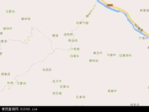白果乡地图 - 白果乡电子地图 - 白果乡高清地图 - 2024年白果乡地图