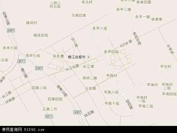 长江镇地图 - 长江镇电子地图 - 长江镇高清地图 - 2024年长江镇地图