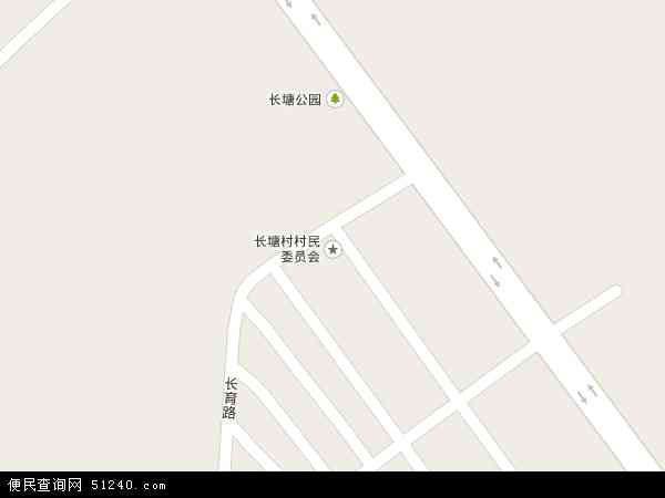 长塘社区地图 - 长塘社区电子地图 - 长塘社区高清地图 - 2024年长塘社区地图
